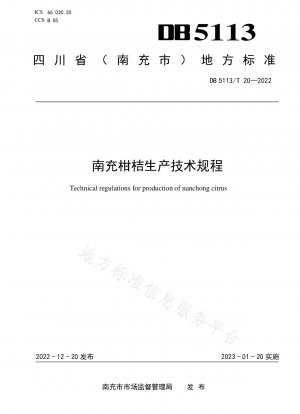 Technische Vorschriften für die Zitrusproduktion in Nanchong