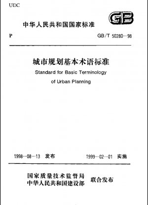 Standard für Grundterminologie der Stadtplanung