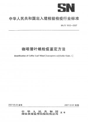 Identifizierung der Kaffeeminiermotte [Lettcoptera Coffeella (Guer.)]