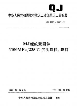 MJ-Gewindebefestigungen 1100 MPa/235 °C Senkkopf-Kurzgewindebolzen