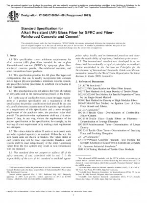 Standardspezifikation für alkalibeständige (AR) Glasfasern für GFRC und faserverstärkten Beton und Zement