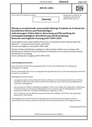 Weichlötflussmittel – Prüfverfahren – Teil 3: Bestimmung der Säurezahl, potentiometrische und visuelle Titrationsverfahren (ISO 9455-3:2019); Deutsche Fassung EN ISO 9455-3:2020