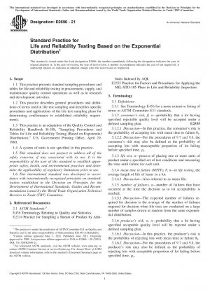 Standardpraxis für Lebensdauer- und Zuverlässigkeitstests basierend auf der Exponentialverteilung