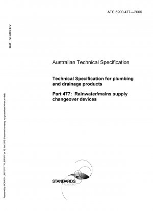 Technische Spezifikation für Sanitär- und Entwässerungsprodukte – Regenwasser-/Stromnetz-Umschaltgeräte