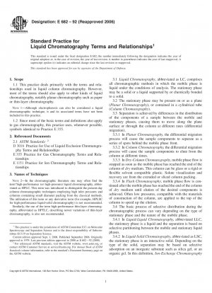 Standardpraxis für Begriffe und Beziehungen in der Flüssigkeitschromatographie