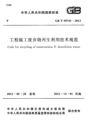 Kodex für das Recycling von Bau- und Abbruchabfällen