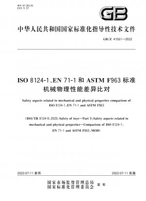 Sicherheitsaspekte im Zusammenhang mit dem Vergleich mechanischer und physikalischer Eigenschaften von ISO 8124-1, EN 71-1 und ASTM F963