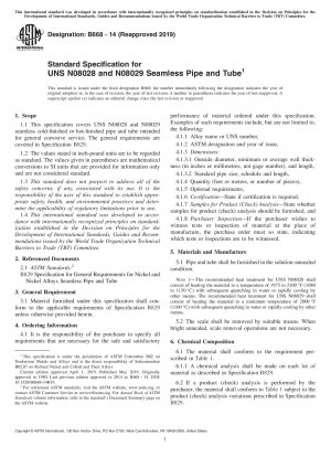 Standardspezifikation für nahtlose Rohre und Rohre UNS N08028 und N08029