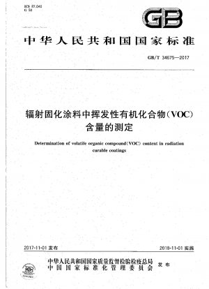 Bestimmung des Gehalts an flüchtigen organischen Verbindungen (VOC) in strahlungshärtbaren Beschichtungen