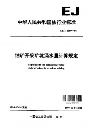 Regeln zur Berechnung des Wasserzuflusses in der Uranbergbaugrube
