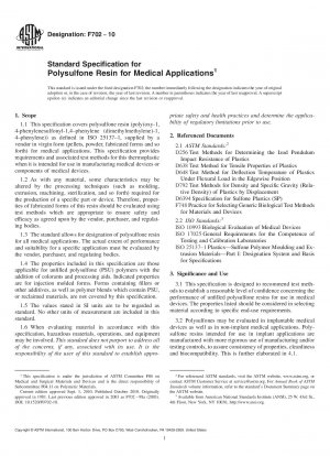 Standardspezifikation für Polysulfonharz für medizinische Anwendungen
