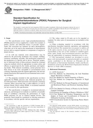 Standardspezifikation für Polyetherketonketon (PEKK)-Polymere für chirurgische Implantatanwendungen