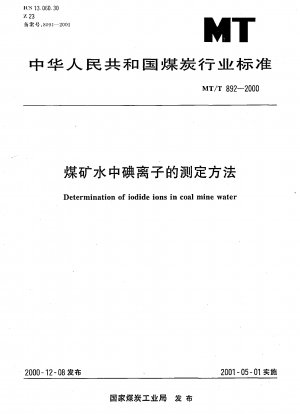 Bestimmung von Iodidionen im Kohlengrubenwasser