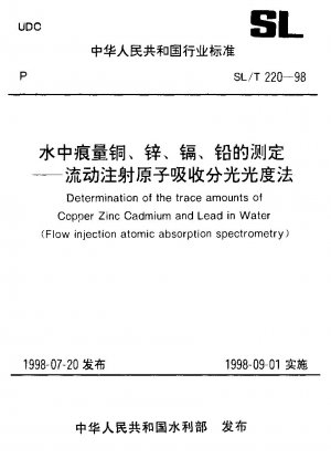 Bestimmung der Spurenmengen von Kupfer, Zink, Cadmium und Blei in Wasser (Durchflussinjektions-Atomabsorptionsspektrometrie)