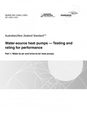Wasserwärmepumpen – Leistungsprüfung und -bewertung, Teil 1: Wasser-Luft- und Sole-Luft-Wärmepumpen