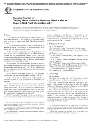 Standardpraxis zum Testen von Flammenionisationsdetektoren, die in der Gas- oder überkritischen Flüssigkeitschromatographie verwendet werden
