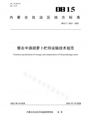 Technische Spezifikationen für die Lagerung und den Transport von Karotten in Chayouzhong Banner