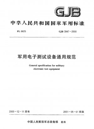 Allgemeine Spezifikation für militärische elektronische Testgeräte