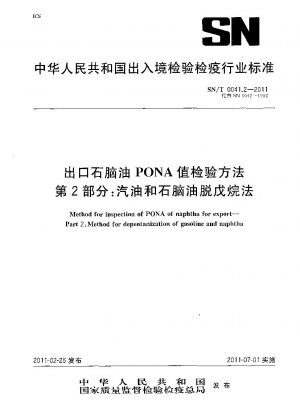 Testmethode für den PONA-Wert von Export-Naphtha, Teil 2: Methode zur Entpentanisierung von Benzin und Naphtha