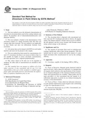 Standardtestmethode für Zirkonium in Farbtrocknern nach der EDTA-Methode