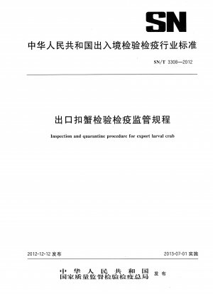 Inspektions- und Quarantäneverfahren für Exportkrebslarven