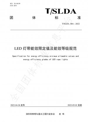 Spezifikation für zulässige Mindestwerte der Energieeffizienz und Energieeffizienzklassen von LED-Lichterketten