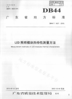 Messmethode der thermischen Eigenschaften von LED-Beleuchtungsmodulen