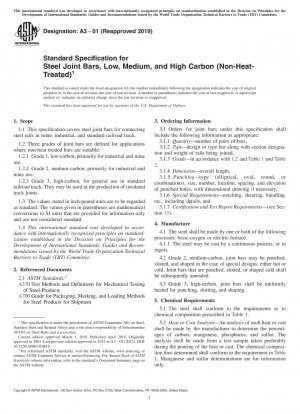 Standardspezifikation für Verbindungsstäbe aus Stahl mit niedrigem, mittlerem und hohem Kohlenstoffgehalt (nicht wärmebehandelt)