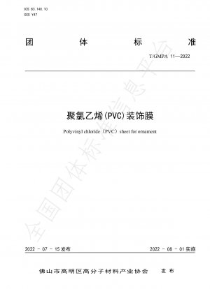 Polyvinylchlorid (PVC)-Folie für Ornamente