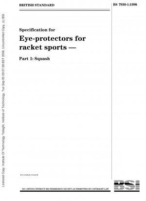 Spezifikation für Augenschutz für Schlägersportarten – Squash