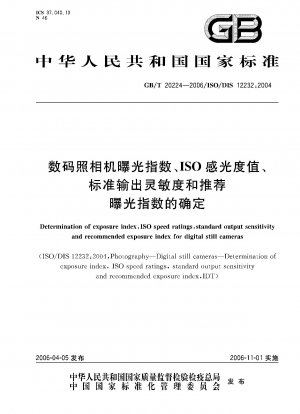 Bestimmung des Belichtungsindex, der ISO-Empfindlichkeitswerte, der Standard-Ausgabeempfindlichkeit und des empfohlenen Belichtungsindex für digitale Fotokameras