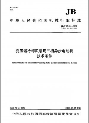 Spezifikationen für 3-Phasen-Asynchronmotoren von Transformatorkühlventilatoren