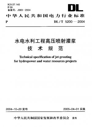 Technische Spezifikation des Düsenstrahlverfahrens für Wasserkraft- und Wasserressourcenprojekte