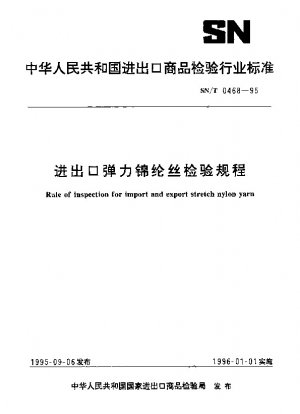 Kontrollregel für Import und Export von Stretch-Nylongarn