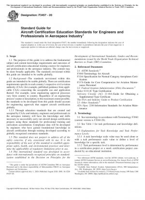 Standardhandbuch für Ausbildungsstandards zur Flugzeugzertifizierung für Ingenieure und Fachleute in der Luft- und Raumfahrtindustrie