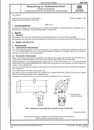 Beleuchtung von Grubenlokomotiven; Positionslampen; Designmerkmale, photometrische Anforderungen