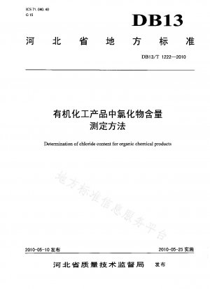 Methode zur Bestimmung des Chloridgehalts in organischen chemischen Produkten