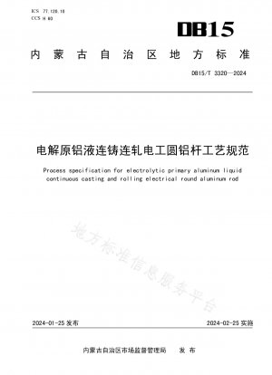 Technische Spezifikation für das Stranggießen und Walzen elektrischer runder Aluminiumstäbe mit elektrolytischer Rohaluminiumflüssigkeit