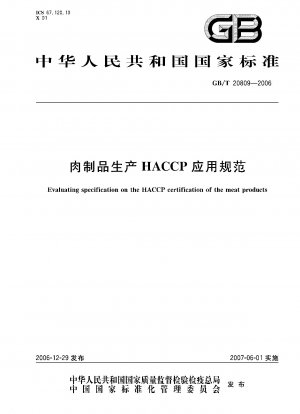 Bewertung der Spezifikation zur HACCP-Zertifizierung der Fleischprodukte
