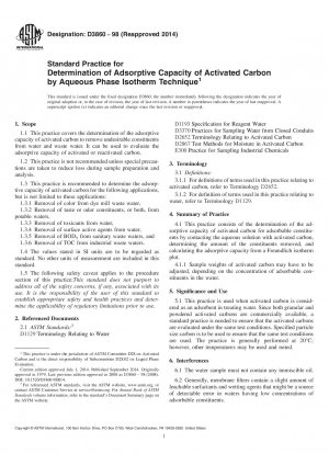 Standardpraxis zur Bestimmung der Adsorptionskapazität von Aktivkohle durch die Isothermentechnik der wässrigen Phase