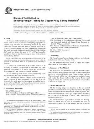 Standardtestmethode für Biegeermüdungstests für Federmaterialien aus Kupferlegierungen