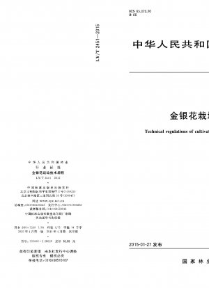 Technische Vorschriften für den Anbau von Lonicera japonica Thunb.
