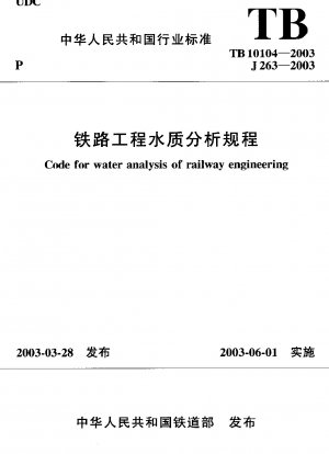Code für die Wasseranalyse der Eisenbahntechnik