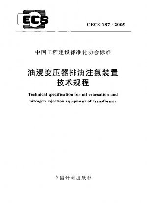Technische Spezifikation für die Ausrüstung zur Ölabsaugung und Stickstoffeinspritzung des Transformators