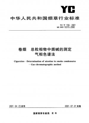 Zigaretten---Bestimmung von Nikotin in Rauchkondensaten----Gaschromatographische Methode