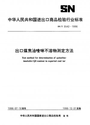 Testmethode zur Bestimmung des Gehalts an in Chinolin unlöslichem (QI) in exportiertem Kohlenteer