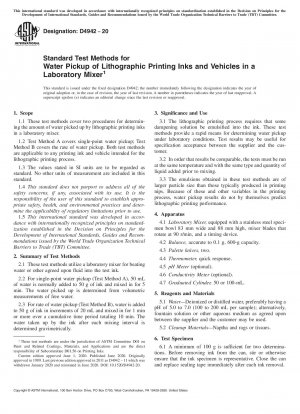 Standardtestmethoden für die Wasseraufnahme von Lithografiedruckfarben und -trägern in einem Labormischer