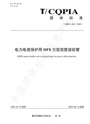 GHFB quadratisches doppelwandiges Wellrohr zum Schutz von Stromkabeln