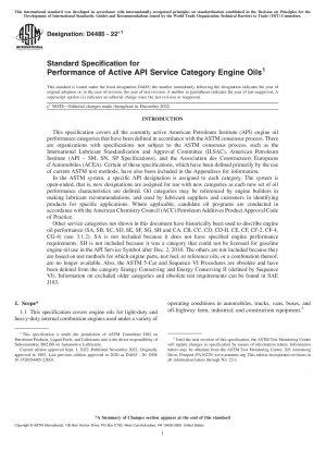 Standardspezifikation für die Leistung von Motorölen der Kategorie „Active API Service“.