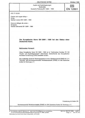 Kupfer und Kupferlegierungen – Schrott; Deutsche Fassung EN 12861:1999